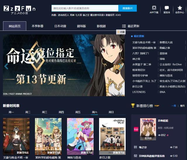 y 语短视频 风格你喜欢的视频博主