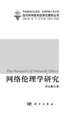 综艺在线 观看体验更稳定清晰