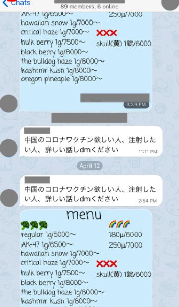 国产精品乱码一区二区三区 你想找一部国产纪录片