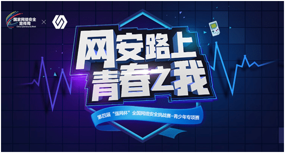 久久综合精品国产一区无码