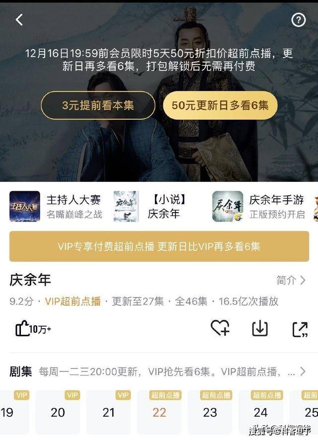 av 未成年 未成也可能构成违法