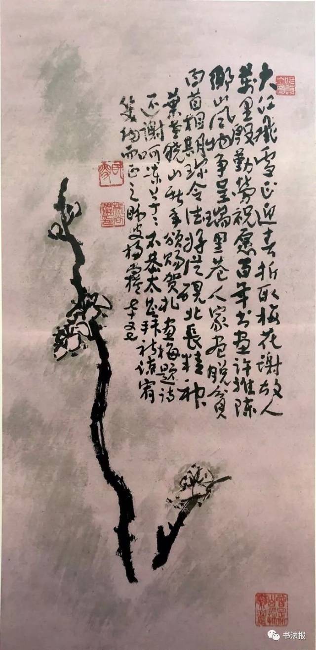 双子座女生的性格 给予她足够的女生个人空间