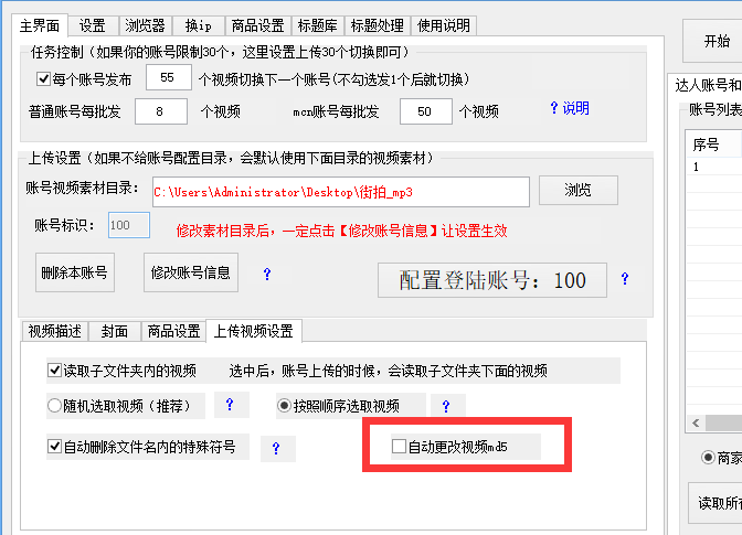 小古kiddo video 小古搞笑片段或萌宠视频