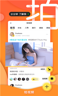 小古kiddo video 小古搞笑片段或萌宠视频