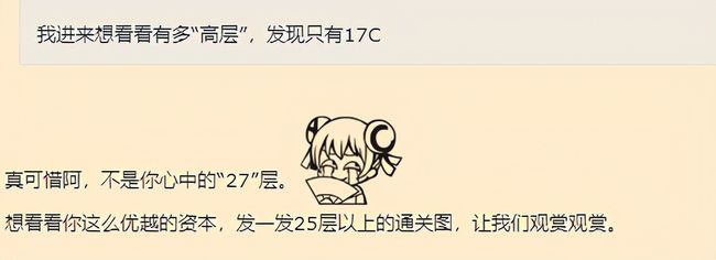 国产成人亚洲精品蜜芽