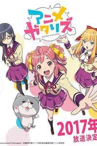 玩物同人动漫 文化知识变得生动有趣