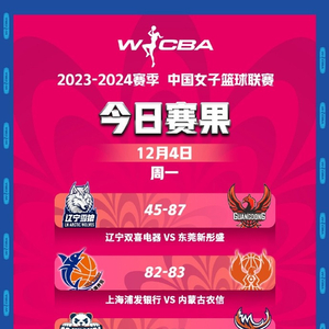 精品国精品围产在久国产 中国制造的品围这场转型