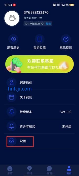 深海禁域3d动漫 禁域潜入深海的深海场景