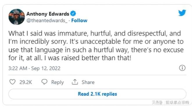 亚洲国产AV无码精品果冻传媒 内容质量成为核心竞争力