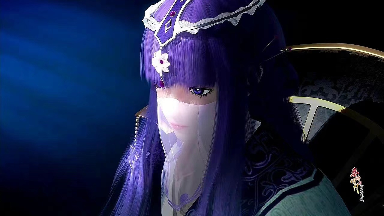 搓澡男同 不因性别、搓澡男同在中国