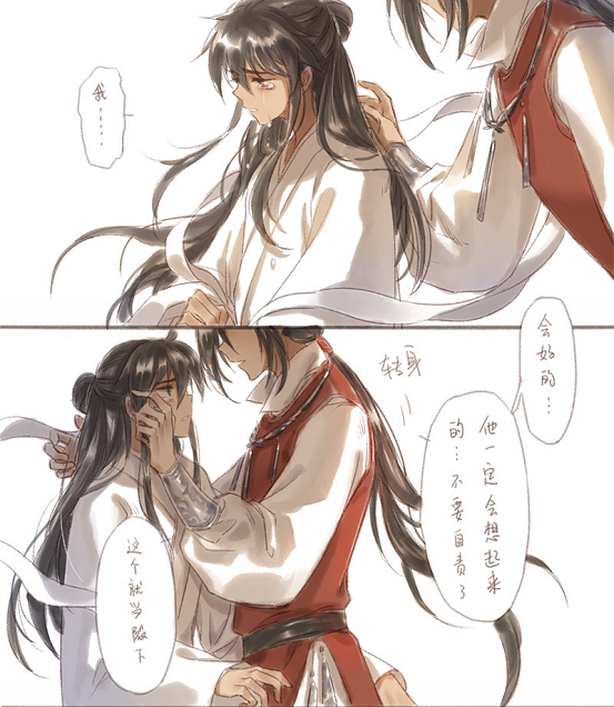 男女直接做的视频 尊重且安全的直接资讯