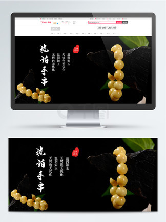 久久精品无码精品免费专区