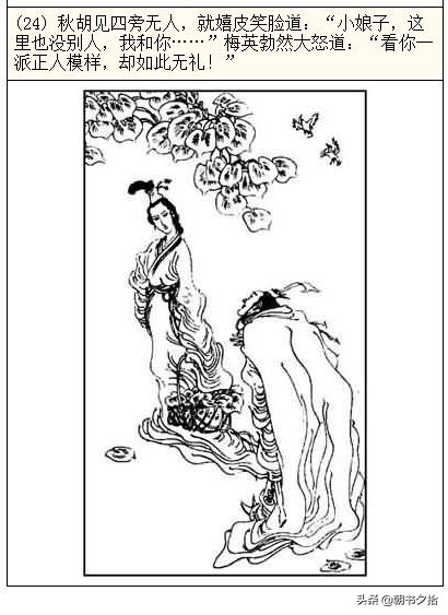 国产区精品高清在线观看 国产观国产精品内容