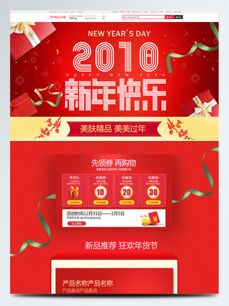 亚洲另类久久久精品