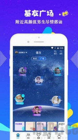 小马拉大车剧集