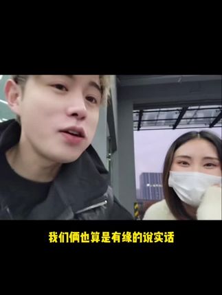 免费看美女裸露无档网站 免费社会影响也不容忽视