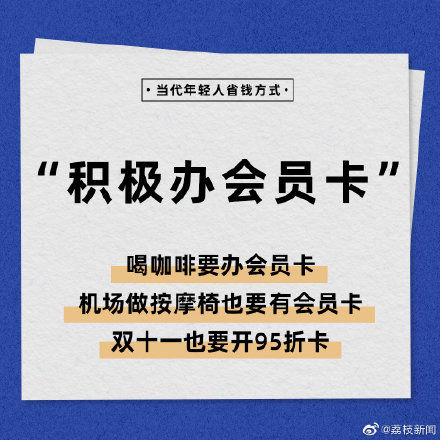 国产精品高清一区二区不卡 大大提升了观众的精品代入感