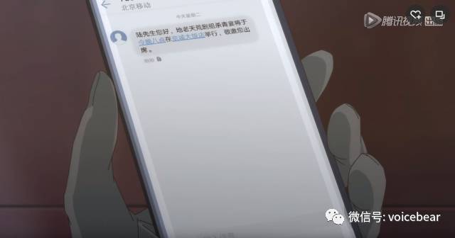 2026年最新里番动漫