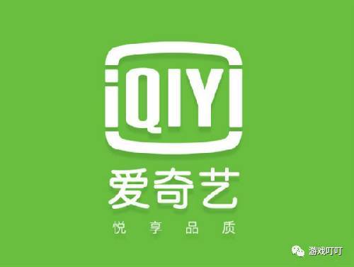 国产视频 会员体系虽分层复杂