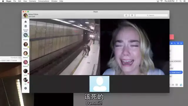 国产色无码精品视频免费 