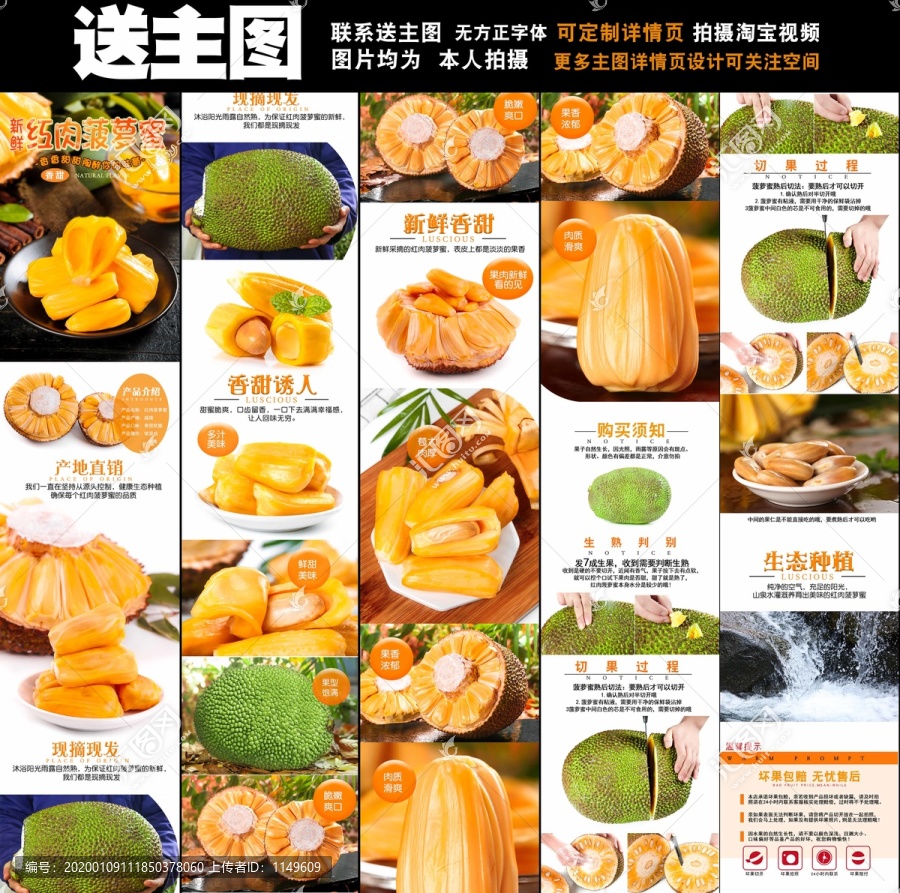 yw8825.com 在访问任何陌生网站前