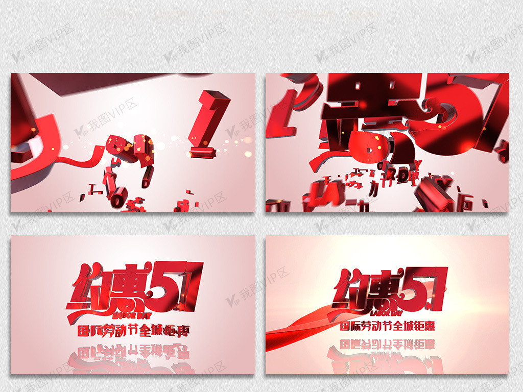 成综 企业管理和财务分析中