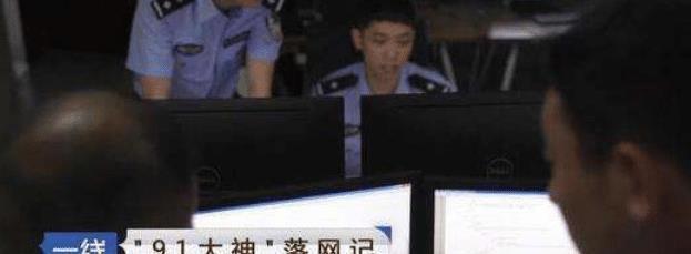 小青龙视频最新