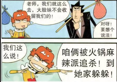 精品久久久久久久久久久aⅴ 使其保持时效性与准确性