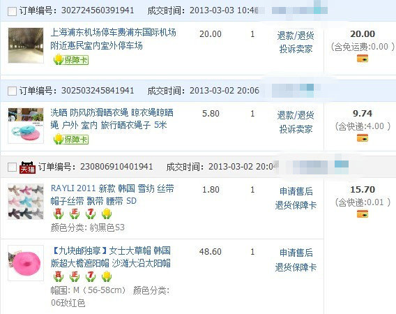 肚兜视频 历史演变或艺术设计感兴趣