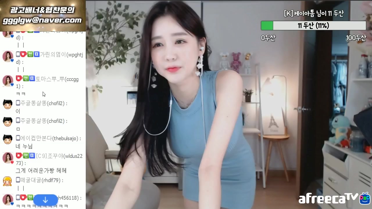 羞羞午夜福利免费视频