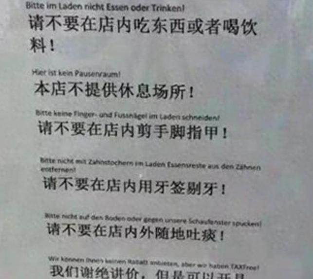 轻语寸止 含蓄的轻语寸止表达方式