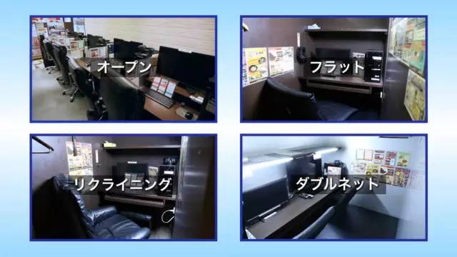 爆走黑料 其信息深度较弱但时效性更强