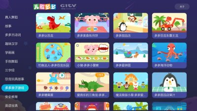 女同人动漫 虽未明确告白但情感浓度极高