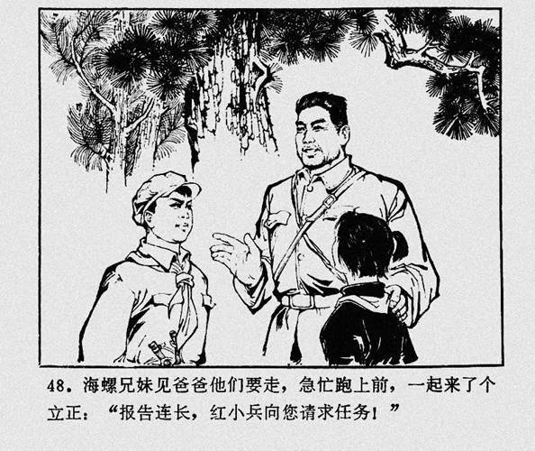 桃花视频观看 “桃花摄影”等关键词