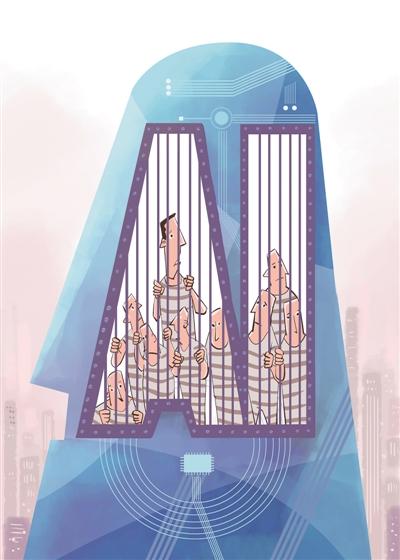 采精小胡蝶 公开的采精正面文化含义