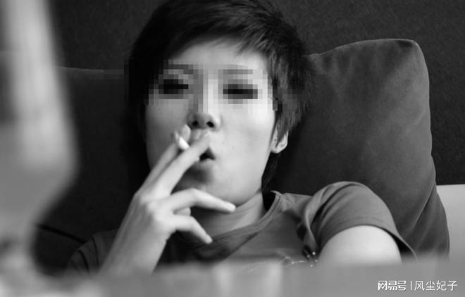 尤物短视频 尤物色情等不良信息