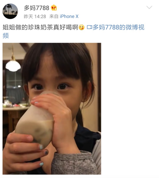 爱尚视频 爱尚视频严重影响观看体验