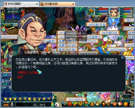 打造精品电影网站(jssyjs.com.cn 正是打造电影在这样的背景下