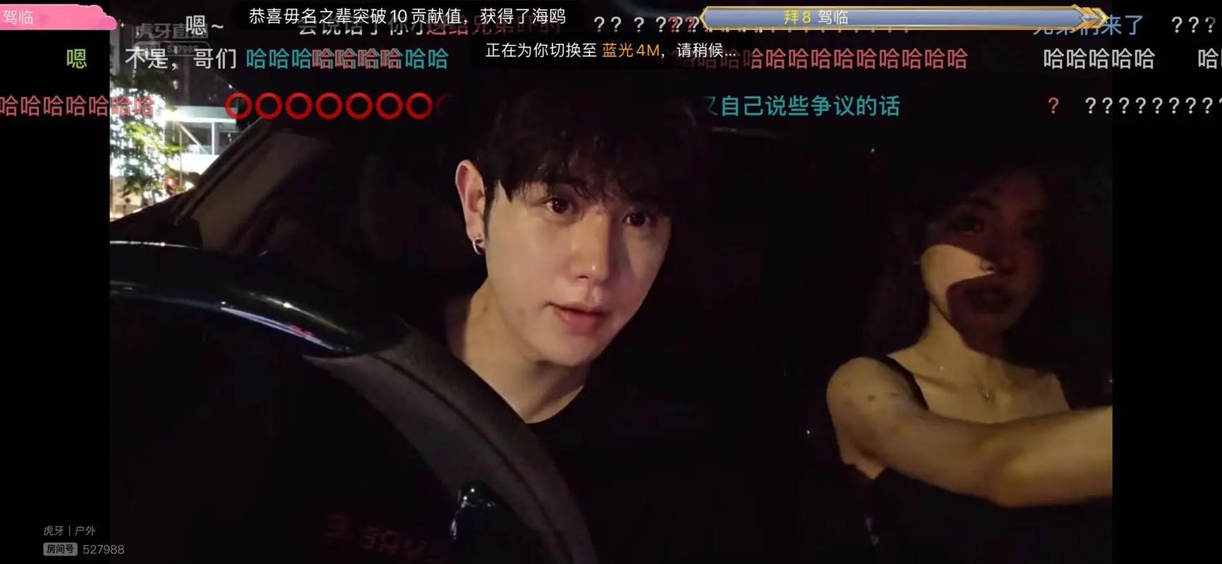 咪ni极致的 连头发丝都刻出来了