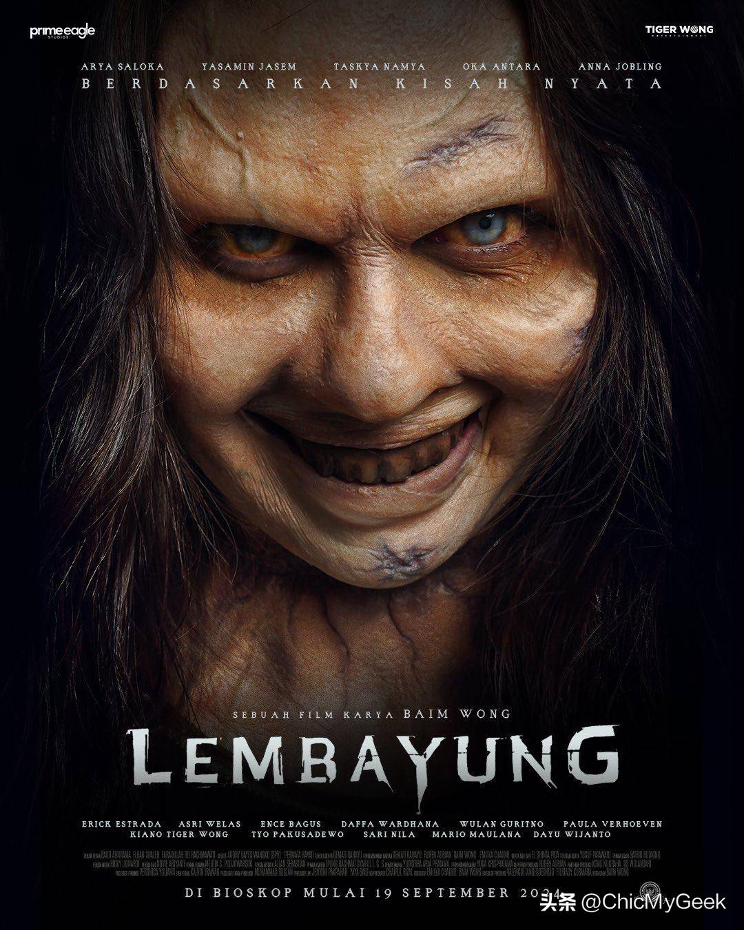 更高戒律相类似的电影 四、在荒野边缘生活