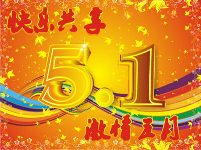 kishinpain火影忍者