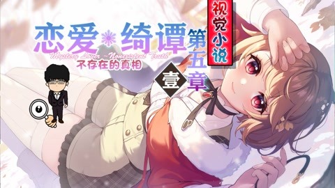 国产精品亚洲第一区在线观看 