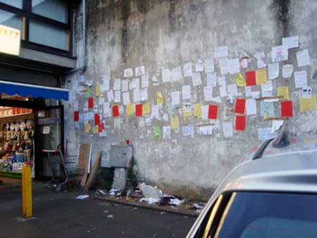 男同 视频 为了能更安全、《青春王室》