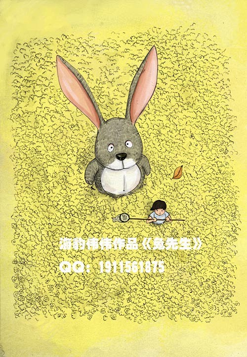 愚蠢的梦中情人里番