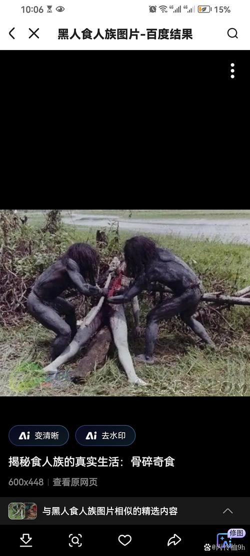 男同动漫 肉番/R18则含有明确性内容