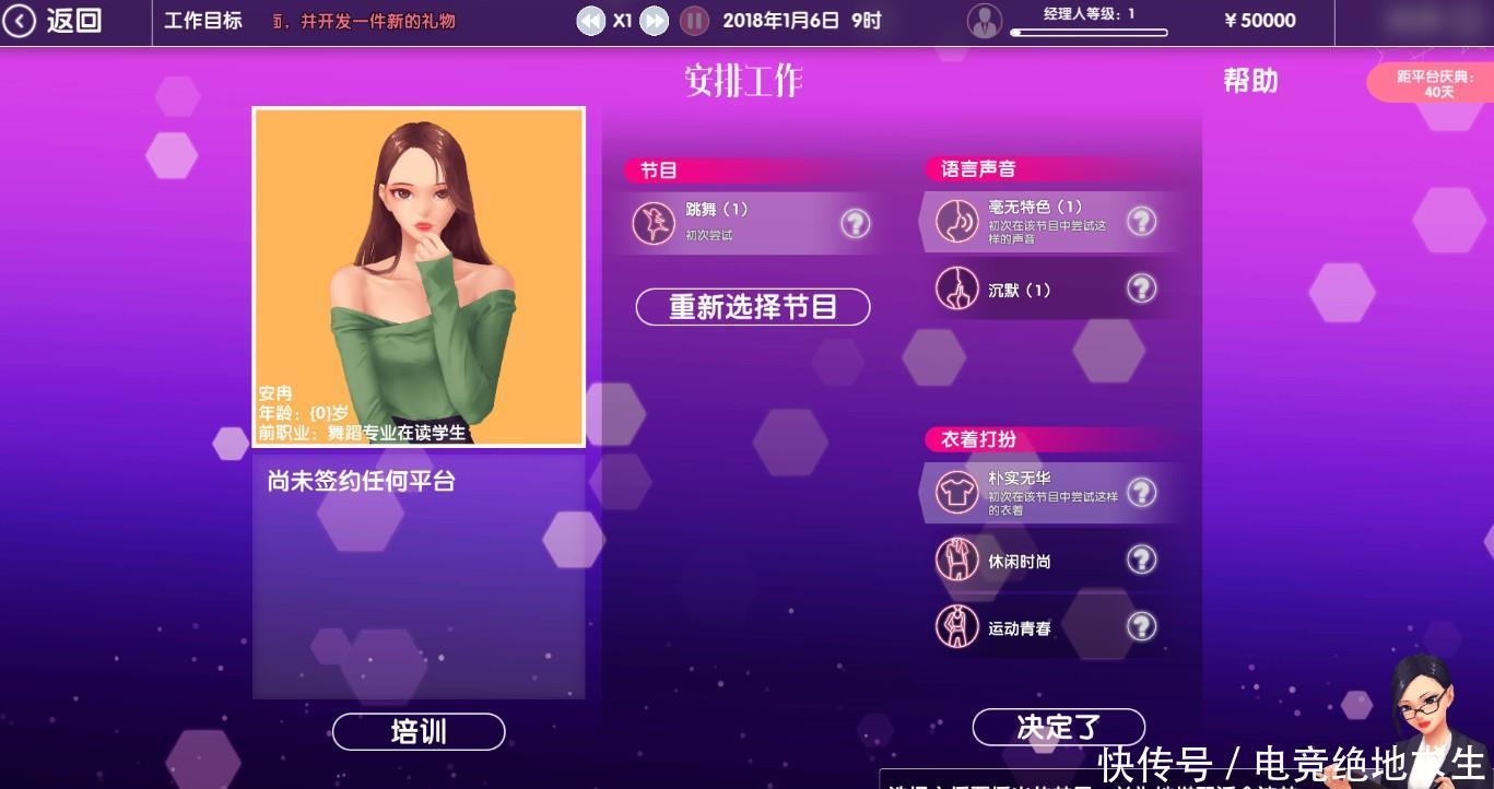 老司机福利久久网站