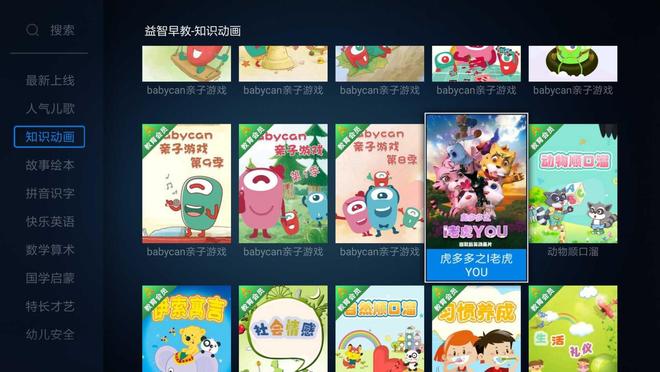 99久久精品免费看国产