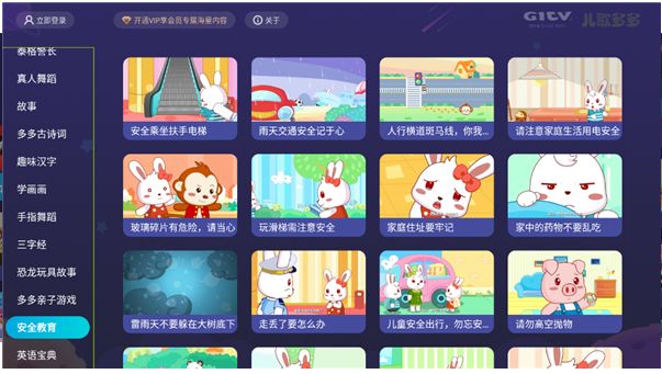 99久久精品免费看国产 