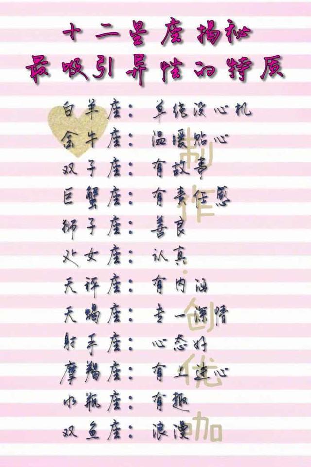 某体校运动潘诗缘