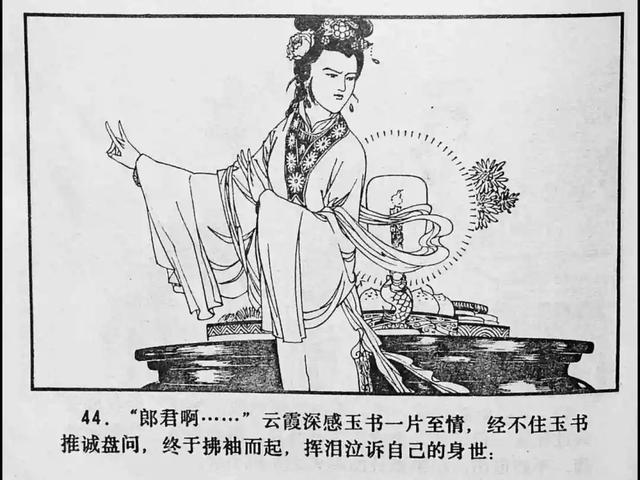 亚洲看片无码在线视频 亚洲你可以用搜索引擎